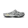 Keen Women's Yogui Arts | Atms Zebra Star -Shoes Haven Shop a6d8d1b7b8c19ba5d7a0fe668aa2759bbcb7e231