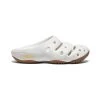 Keen Men's Yogui Clog | Birch/Birch 2 Keen Men's Yogui Clog | Birch/Birch -Shoes Haven Shop b0c4fdad32241f947fd0ee77fae1f0d26df67ca0