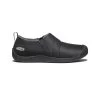 Keen Men's Howser II | Triple Black -Shoes Haven Shop d1c5bffbf3bb7578cc2bcc1ecf5901159238aae2