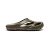 Keen Men's Shanti Clog | Canteen/Plaza Taupe 2 Keen Men's Shanti Clog | Canteen/Plaza Taupe -Shoes Haven Shop dcfe5b6caa0567d869945504b64a9d0da83812e4